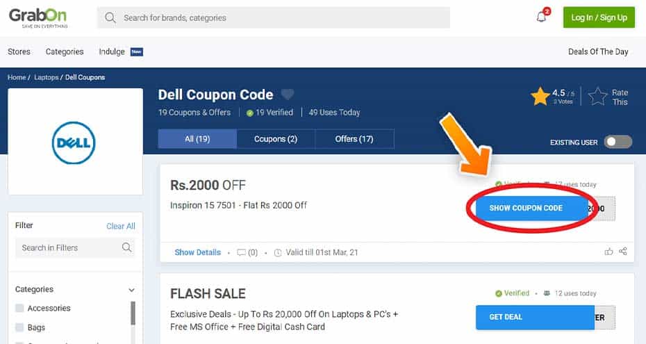 Dell Coupon Codes