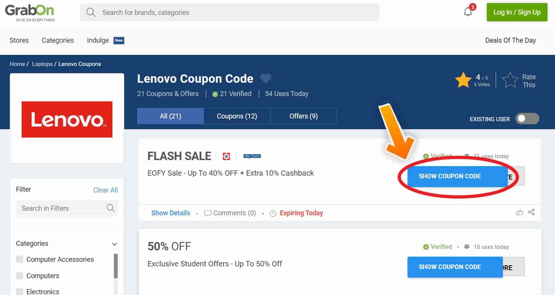 Lenovo Coupons