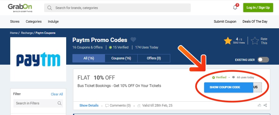 Paytm Coupon Codes